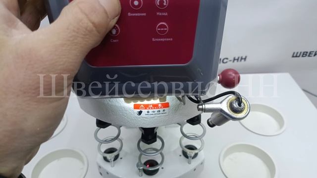 Инстр. Пульт Трехпозиционный пресс Aurora P-3 (комплект) серво смотреть онлайн