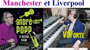 ПОГОДА в ДЕТСТВЕ  - МАНЧЕСТЕР - ЛИВЕРПУЛЬ - А. ПОППА - В. СОРОКИН-ФОРТЕ