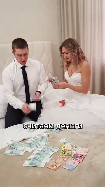 у вас тоже так было? shorts