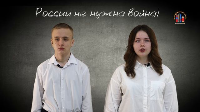 Иван Куприянов «Мы должны стать семьёй». Читают Валерия Мосина и Роман Зыбалов. смотреть онлайн