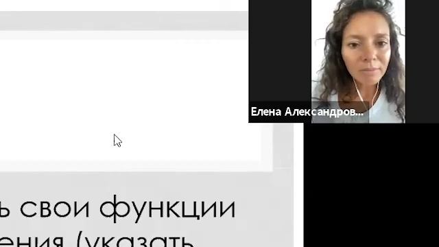 2020 год в Перми семейной