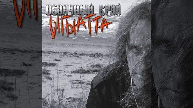 Ревность смотреть онлайн