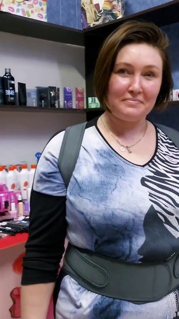 Новинка 6 каталога Корректор осанки,представлен в 2 размерах,на модели размер L/XL