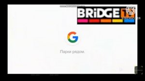 конец Эфира Double Check Анонс и Начало CHRISTMAS CHART НА BRIDGE TV 07.01