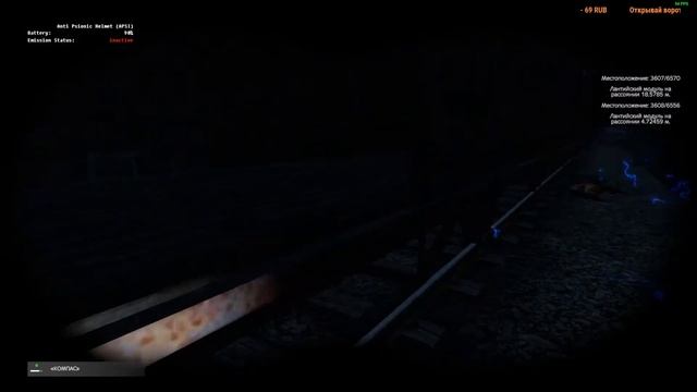 ❤ STREAM: DayZ Неудержимые.ЕСТЬ ПУТЬ 10 ANOMALSK PVP смотреть онлайн