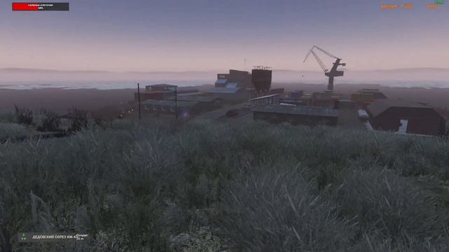 ❤ STREAM: DayZ Неудержимые. КЕПОЧКОВОЕ ANOMALSK PVP смотреть онлайн