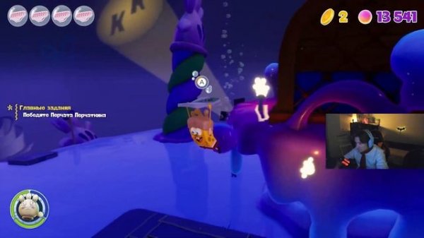 Прохождение SpongeBob SquarePants: The Cosmic Shake (7 часть) ФИНАЛ