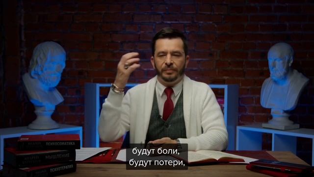 Кто всех «спасёт»? | Андрей Курпатов смотреть онлайн