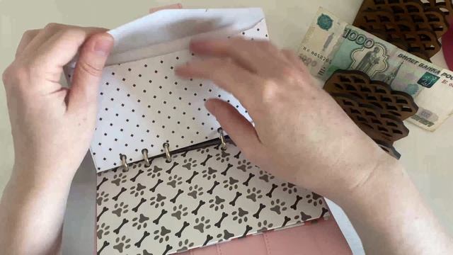 Распределение денег по конвертам💷 май 2🕊️ смотреть онлайн