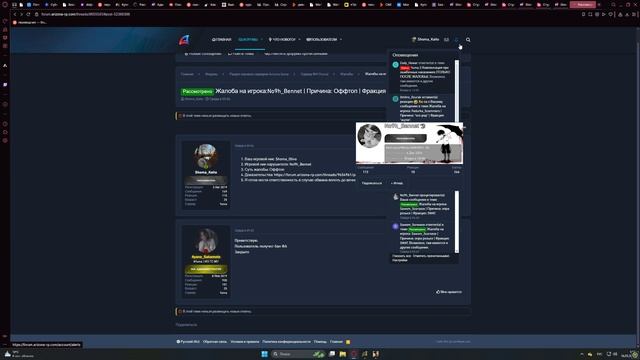 Наказать смотреть онлайн