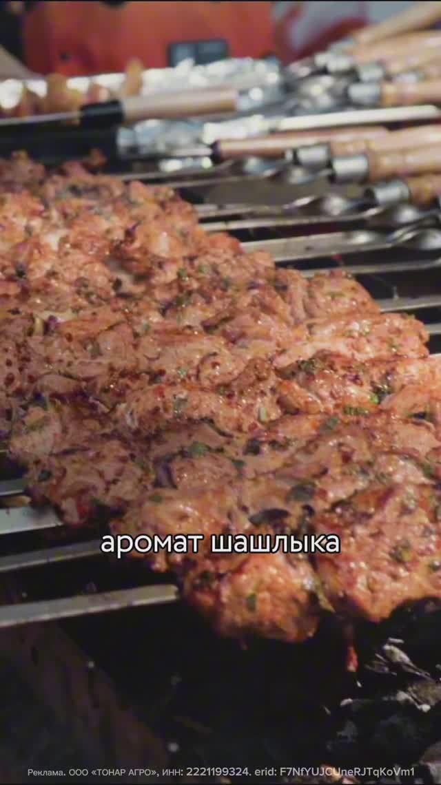 Мангал под ваши задачи // FORUMHOUSE смотреть онлайн