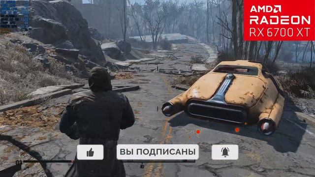 ☢️ Fallout 4 Next Gen в 2024 ГОДУ !  / RX6700XT FPS