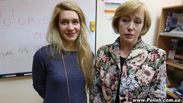 Польська Мова - це просто "Polonista centеr"