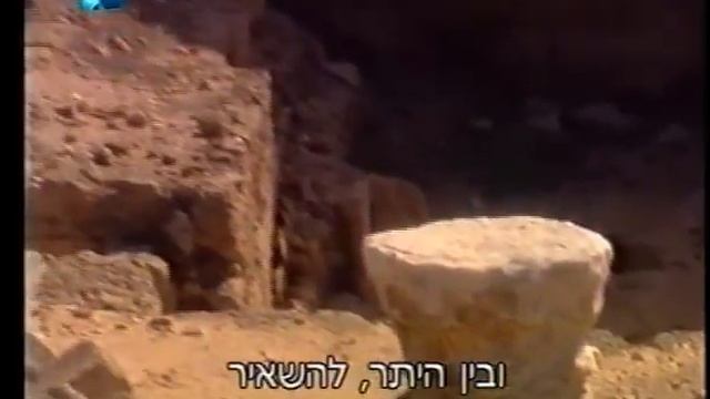 Кейсария смотреть онлайн