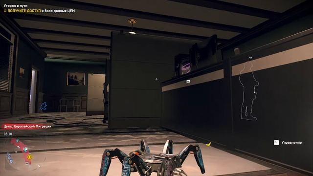 Встреча с осведомителем | Watch Dogs: Legion #6 смотреть онлайн