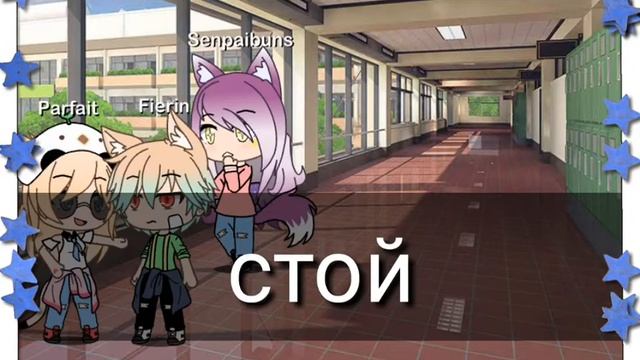 Да да опять мини фильм бошка Ворде не гуглит смотреть онлайн