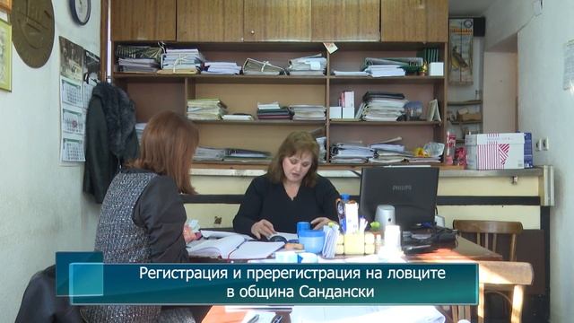 Новини от Петрич и Сандански 13.02.2020г. смотреть онлайн