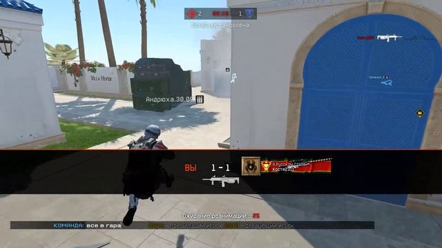 Warface РМ клан В.Русском.Стиле. смотреть онлайн