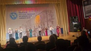 Туркменский танец "Куштдепди"в ТГМУ