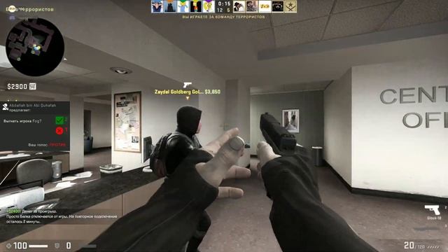 АРАБСКАЯ НОЧЬ В ОФИСЕ! (CS:GO) ТРЭШ, УГАР И ФЭЙЛЫ. смотреть онлайн