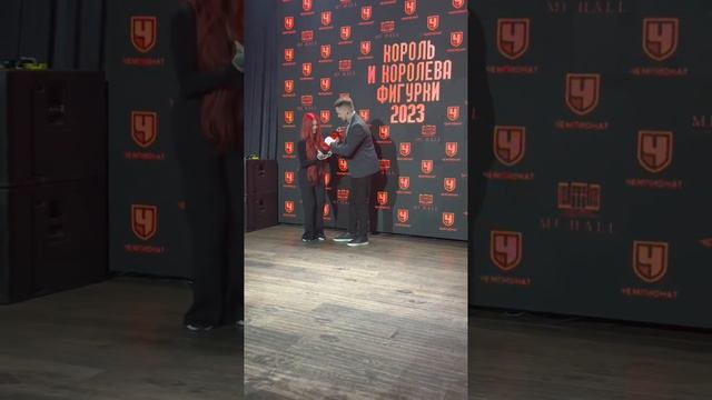 Король и королева фигурки ⛸️, Александра Трусова рус? смотреть онлайн