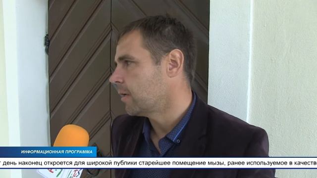 День мызы пройдёт 15 июля в субботу в Мяэтагузе