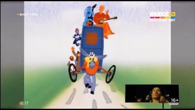 Фрагмент эфира Baby Time Bridge Tv Русский Хит смотреть онлайн