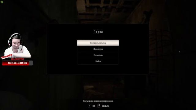 отдыхаем от Point Blank |  Resident Evil