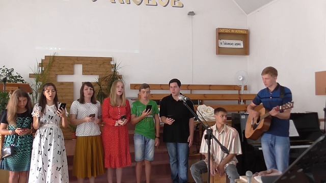 220807 Пс Молодь Прославлення - Бог тебе кличе