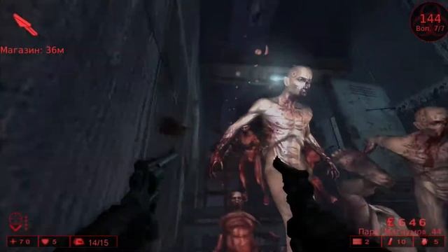Надёжная команда (как швейцарские часы) [ Killing Floor ] смотреть онлайн