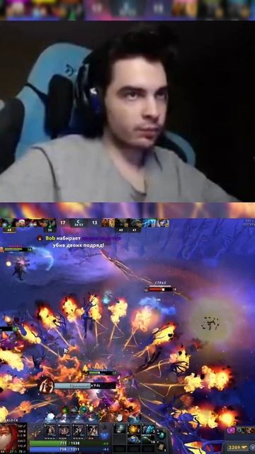Варлок 5 рампага #dota #dota2 #дота #дота2 #dota2highlights #дота2моменты смотреть онлайн