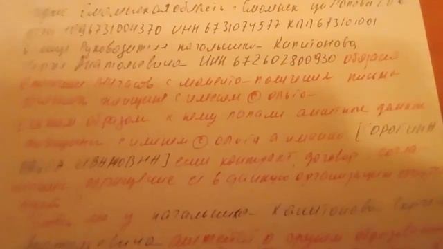 2024 февраль 7 число два ответа смотреть онлайн