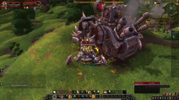 WoW Circle: Battle for Azeroth