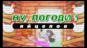 Фрагмент рекламного блока (Bridge TV, 08.04.2010)