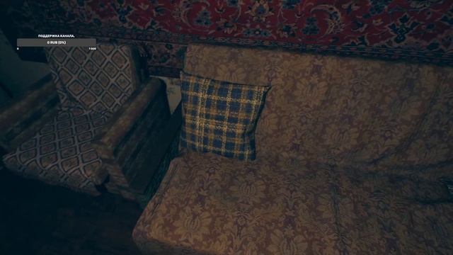 Прохождение игры 7th of September / 7 сентября смотреть онлайн