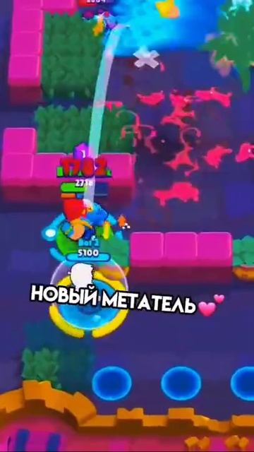 НОВЫЙ ПЕРСОНАЖ ГРОМ | Brawl Stars #Shorts #BrawlStars