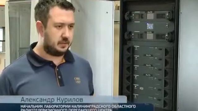 50-летний юбилей Калининградского телевещания