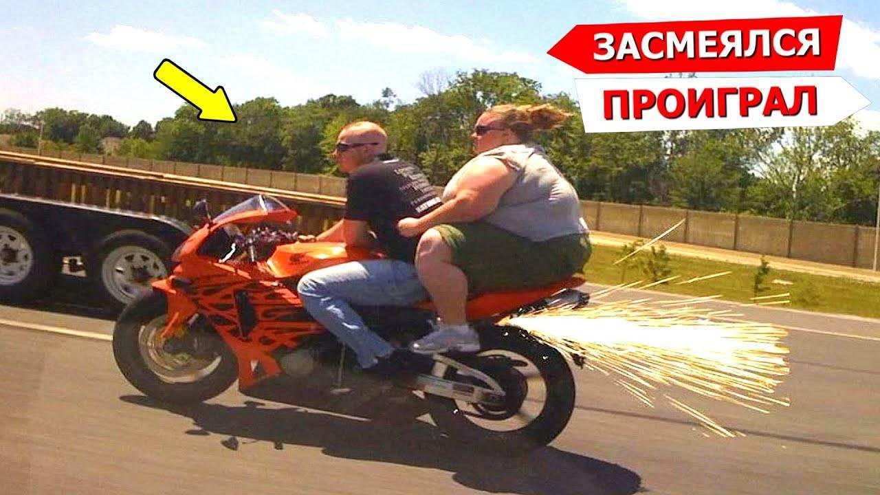 Я РЖАЛ ДО СЛЕЗ 😂 5 Минут ОТБОРНЫХ приколов 2025 Смешные видео - Лучшие ПРИКОЛЫ смотреть онлайн