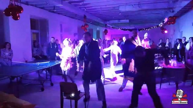 Корпоратив Пижама Party Конфетти Шоу смотреть онлайн