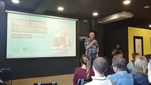 Борис Шульман: Жизнь в путешествии