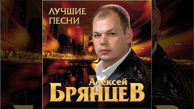 Хочу остаться песней