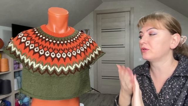 Четвертый старт- Лопапейса смотреть онлайн