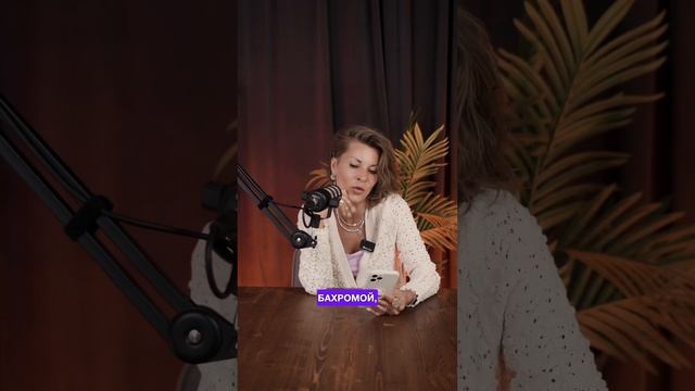 ОБЗОР КУПАЛЬНИКОВ | BESTELLE