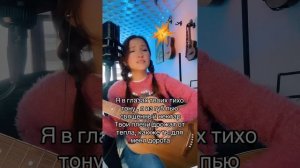 Я куплю тебе новую жизнь, лишь бы ты была только моей. И