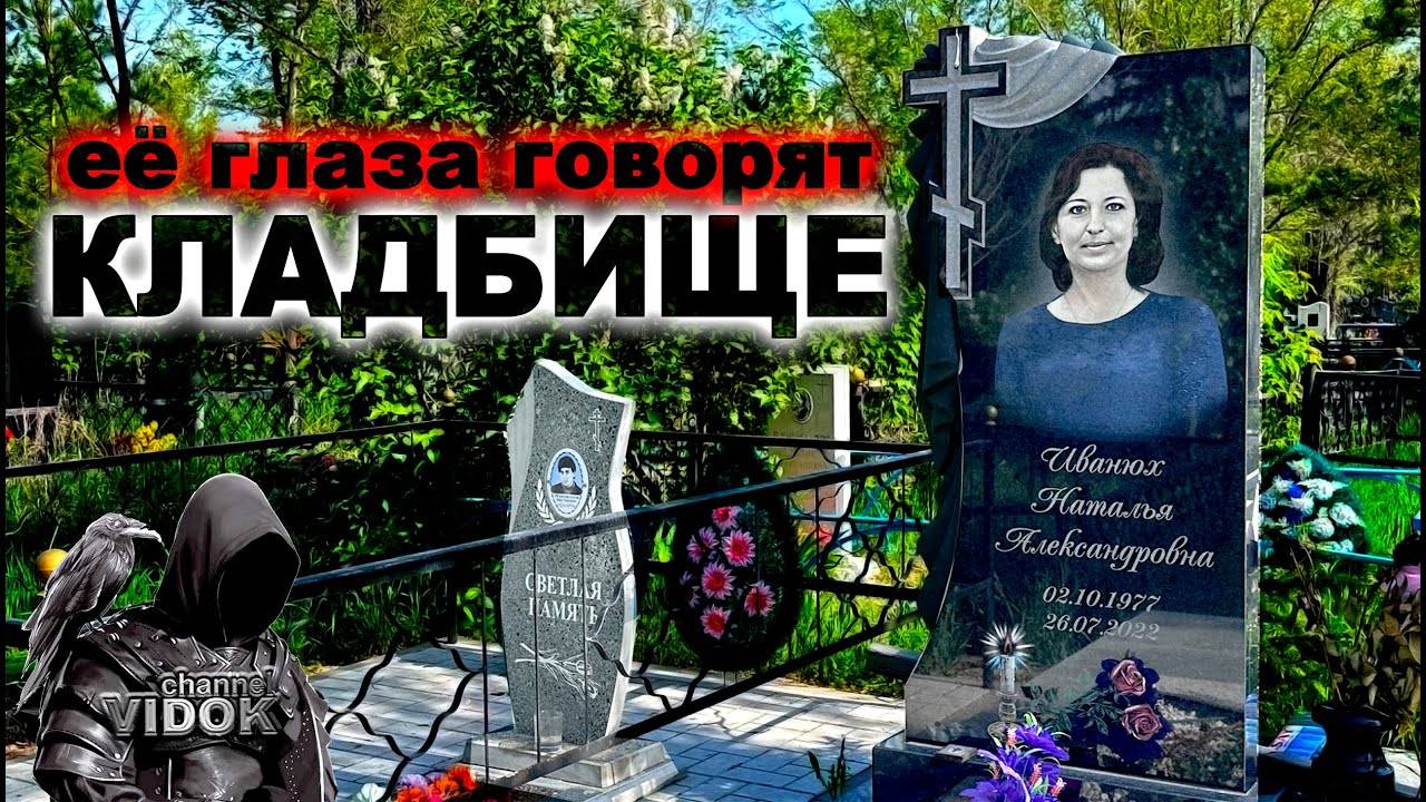 СПАС РЕБЁНКА... ПАДАЛ С 10-го ЭТАЖА. ТЕПЕРЬ САМ УШЕЛ В ЦАРСТВИЕ НЕБЕСНОЕ, АРТЁМ КАРЕВ г.АСТАНА смотреть онлайн