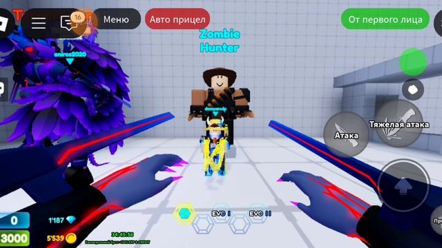 эпизод терминатора