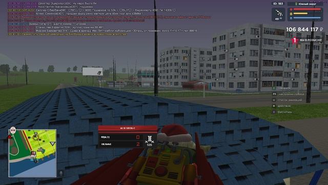 неприезд смотреть онлайн