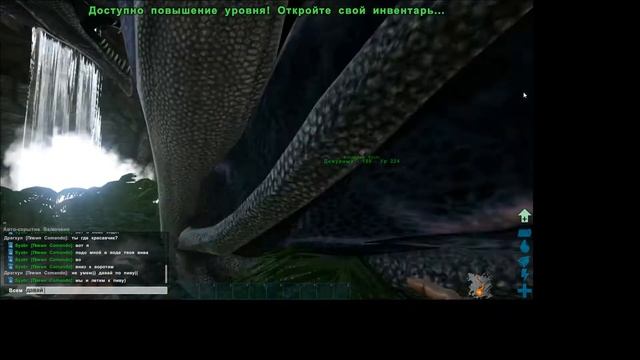 ARK Survival Evolved#Похождения девицы#День первый смотреть онлайн