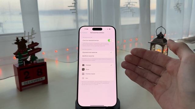 ТОП Фишек Camera Control iPhone 16 Pro Max 📲 смотреть онлайн