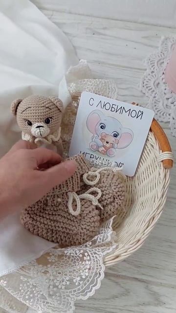 Пинетки+погремушка смотреть онлайн